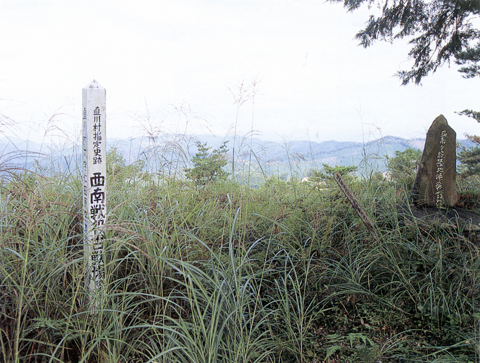 陸地峠の古戦場跡