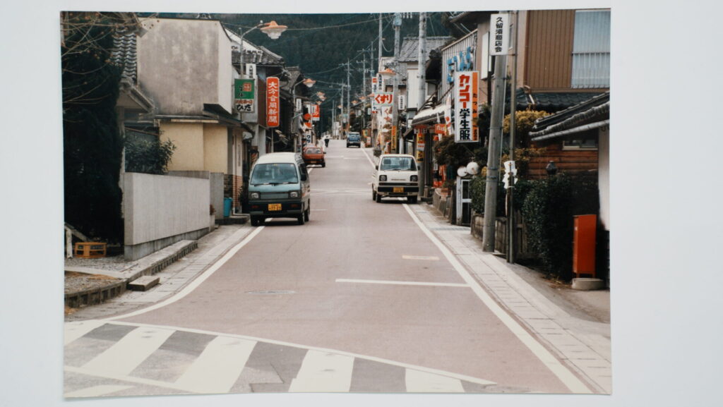 久留須商店街（平成元年）｜直川村誌より抜粋 by 直川ナビ