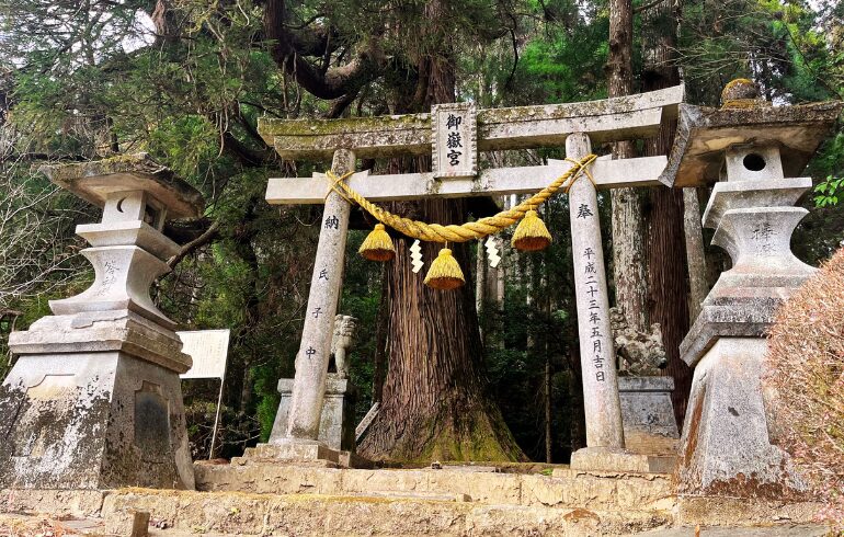 御嶽神社入口